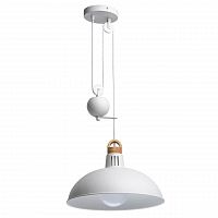 подвесной светильник de markt хоф 497014501 в Королёве