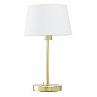 настольная лампа mw-light сити 11 634032401 в Королёве