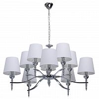 подвесная люстра mw-light онтарио 4 692011110 белая в Королёве