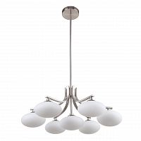 подвесная люстра favourite pernetti 2514-7p в Королёве