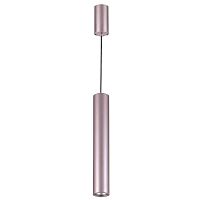 подвесной светильник odeon light vincere 3829/1ca в Королёве