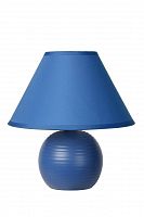 настольная лампа lucide kaddy 14550/81/35 в Королёве