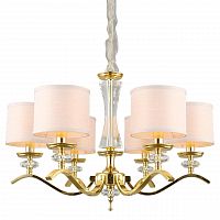 подвесная люстра omnilux cavalese oml-87713-06 в Королёве