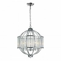 подвесная люстра divinare 3004/02 sp-5 в Королёве