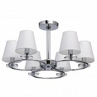 потолочная люстра mw-light онтарио 1 692010106 белая в Королёве