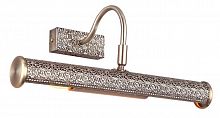 подсветка для картин arte lamp picture lights lux a5075ap-2ab в Королёве