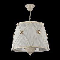 подвесная люстра maytoni bellone arm369-33-g в Королёве