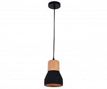 подвесной светильник kink light фаро 08313,19 в Королёве