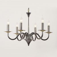 подвесная люстра lucia tucci messina 1890.6 glossy black в Королёве