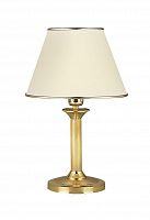 настольная лампа jupiter classic 288 cl n в Королёве