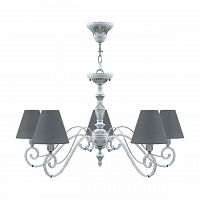 подвесная люстра lamp4you classic e3-05-g-lmp-o-22 в Королёве