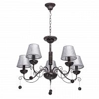 подвесная люстра mw-light карбон 697010205 в Королёве