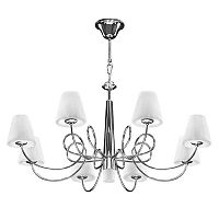 подвесная люстра lightstar vortico 814294 в Королёве
