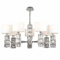 подвесная люстра maytoni talento dia008pl-07ch в Королёве