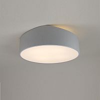 потолочный светильник mantra mini 6169 в Королёве