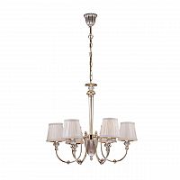 подвесная люстра arti lampadari roana e 1.1.6 cg в Королёве