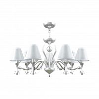 подвесная люстра lamp4you modern m3-07-cr-lmp-o-20 в Королёве