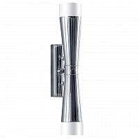 бра lightstar punto 807624 в Королёве