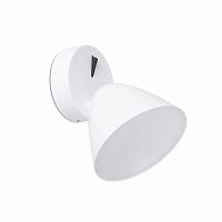 бра flash белое от faro 13*12 в Королёве