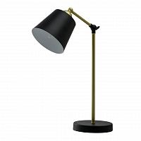 настольная лампа mw-light таун 5 691031601 в Королёве