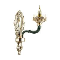бра odeon light barclay 4001/1w в Королёве