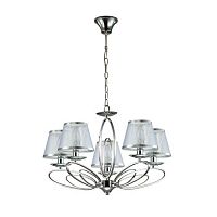подвесная люстра lumion nubbiana 3503/5 в Королёве