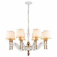 подвесная люстра favourite milena 2527-8p в Королёве
