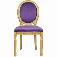 стул volker violet gold в Королёве