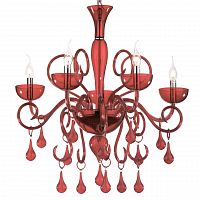 подвесная люстра ideal lux lilly sp5 rosso в Королёве