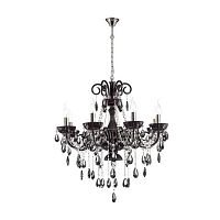 подвесная люстра odeon light ines 4189/8 в Королёве