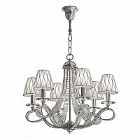 подвесная люстра osgona riccio 705064 в Королёве