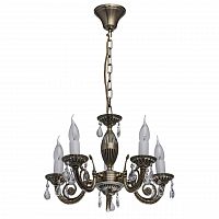 подвесная люстра mw-light аврора 371012405 в Королёве