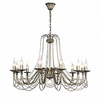 подвесная люстра f-promo chateau 2163-12p в Королёве