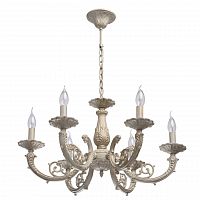 подвесная люстра mw-light аврора 9 371013206 в Королёве