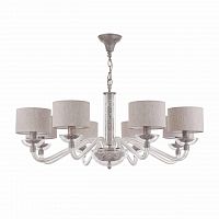 подвесная люстра maytoni maryland arm526pl-08gr в Королёве