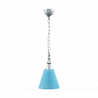 подвесной светильник lamp4you provence e-00-g-lmp-o-28 в Королёве