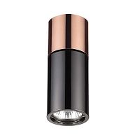 потолочный светильник odeon light duetta 3583/1c в Королёве