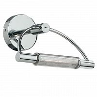 подсветка для зеркал ideal lux arco ap1 cromo в Королёве