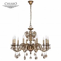 подвесная люстра chiaro габриэль 491011110 бронза в Королёве