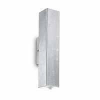 бра ideal lux sky ap2 argento в Королёве