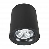 потолочный светодиодный светильник arte lamp facile a5130pl-1bk в Королёве
