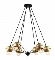 подвесная люстра favourite kugeln 2358-6p в Королёве