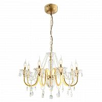 подвесная люстра favourite mieder 2425-8p в Королёве