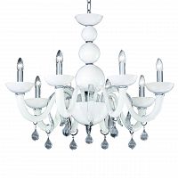 подвесная люстра ideal lux windsor sp8 в Королёве