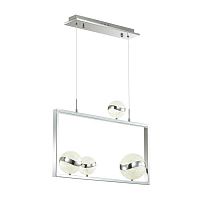 подвесная светодиодная люстра odeon light domus 4192/31l в Королёве