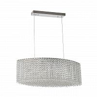 подвесная люстра dio darte asfour liano e 1.5.60x30.200 n в Королёве