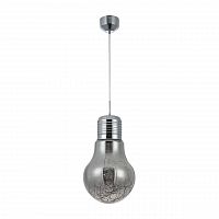 подвесной светодиодный светильник freya isabel fr6156-pl01-15w-ch в Королёве