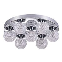 потолочная светодиодная люстра lumion bolles 3622/42cl в Королёве