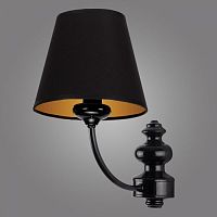 бра kemar labrado lr/k/1/bm в Королёве