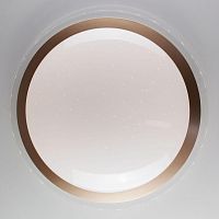 потолочный светодиодный светильник eurosvet fusion 40004/1 led матовое золото в Королёве